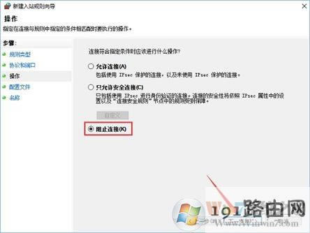 Win10ϵy(tng)β鿴P(gun)]135˿