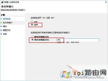 Win10ϵy(tng)β鿴P(gun)]135˿