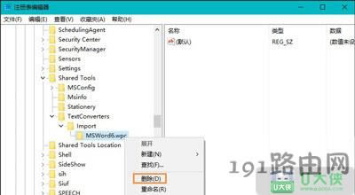 Word_ʾoDQmswrd632ҪôQ