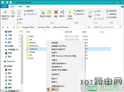 Word_ʾoDQmswrd632ҪôQ