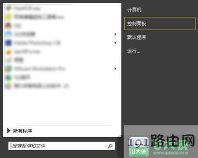 Win7ϵyʾδbκlݔOԓôQ