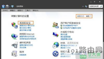 Win7ϵyʾδbκlݔOԓôQ