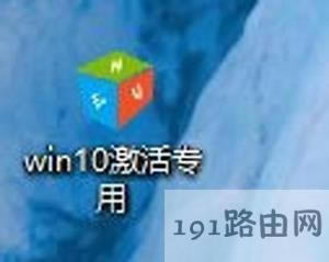 Win10ϵyƽⷽ