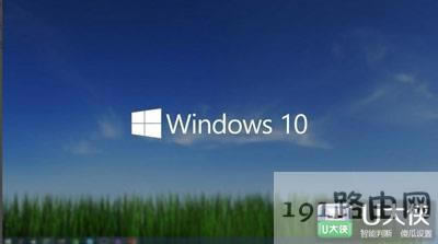 Win10ϵyƽⷽ