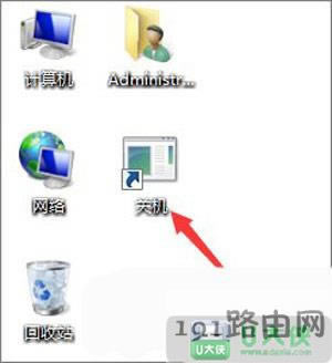 Win7ϵy(tng)O(sh)ör(sh)P(gun)C(j)΄(w)ĲE