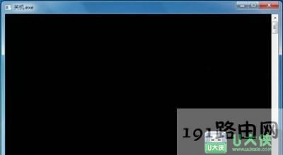 Win7ϵy(tng)O(sh)ör(sh)P(gun)C(j)΄(w)ĲE