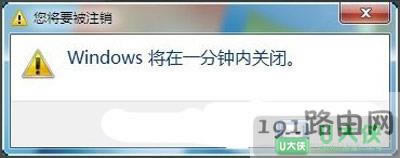 Win7ϵy(tng)O(sh)ör(sh)P(gun)C(j)΄(w)ĲE