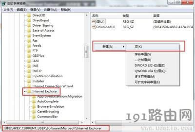 (dng)ǰ(y)_l(f)e(cu)`Ƿ^m(x)\(yn)еĽQ