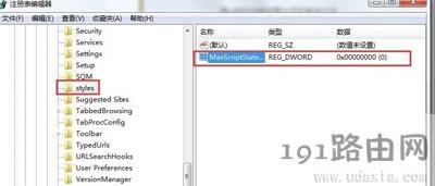 (dng)ǰ(y)_l(f)e(cu)`Ƿ^m(x)\(yn)еĽQ