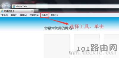 Win7ϵy(tng)ϾW(wng)g[ʾїޏ(f) - վ