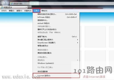 Win7ϵy(tng)ϾW(wng)g[ʾїޏ(f) - վ