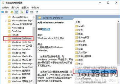 windows defender_ĽQ
