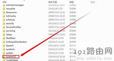 Ӌ(j)C(j)Gʧd3dx9-41.dllĽQ