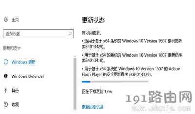 Win10߰汾ڵ䛽oMϵyQ - վ