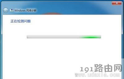 Win10Win7ϾW(wng)ĽQ