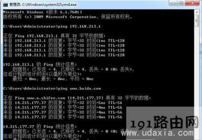 Win10Win7ϾW(wng)ĽQ