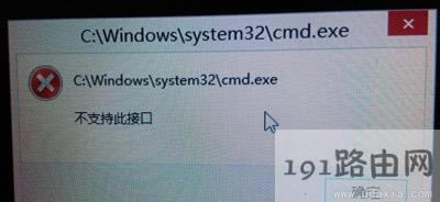 Win10_TXTıʾִ֧˽ӿڵķ