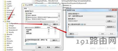 Win7ϵy(tng)XϾW(wng)ôk
