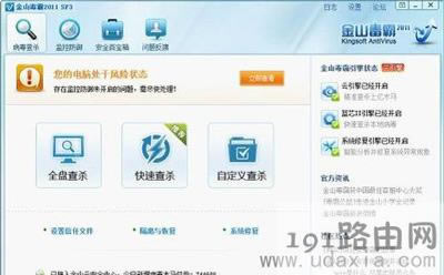 WinXPϵy(tng)ʾ(yng)óe`ĽQ