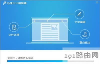 WinXPϵy_PDFļݳFyaĽQ