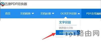 WinXPϵy_PDFļݳFyaĽQ