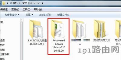 Win10ϵy(tng)_Excel׃ɁyaĽQ