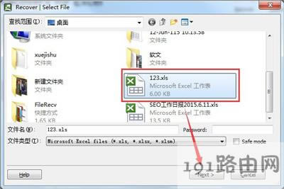 Win7系統(tǒng)打開(kāi)Excel表格變成亂碼的解決方法