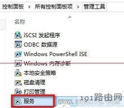 電腦系統(tǒng)升級Win10失敗提示0x80070002的解決方法