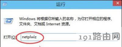 Win8ϵy(tng)P(gun)]ȡ_C(j)ܴaĲ