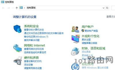 Win10ϵy(tng)XO(sh)ĬJ(rn)ݔ뷨Ĳ