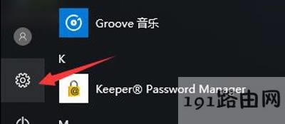 Win10ϵy(tng)ʧʾ0x80070006e(cu)`ôk