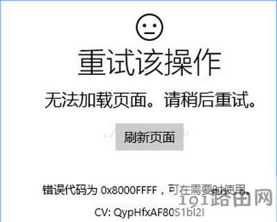 Win10ϵy̵_ʾԇԓôk