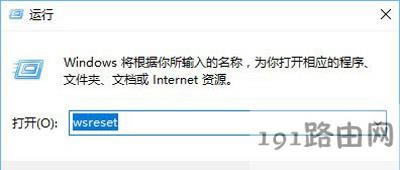 Win10ϵy̵_ʾԇԓôk