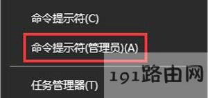 Win10ϵy̵_ʾԇԓôk