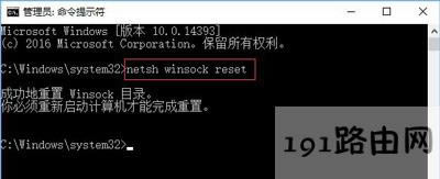 Win10ϵy̵_ʾԇԓôk
