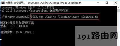 Win10ϵy̵_ʾԇԓôk