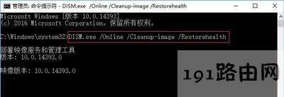 Win10ϵy̵_ʾԇԓôk