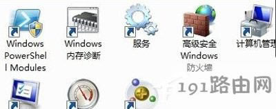 WIn7ϵyIPַ޲ϾWĽQ
