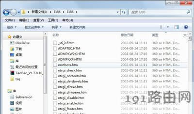 XBʾnetcfg.hlpļGʧĽQ