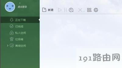 Win8ϵy(tng)_(ki)ܛʾ(yng)óò_