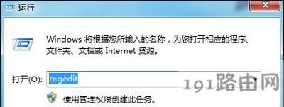 Win7ϵyXo_UPʾϵyYԴôk