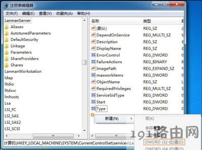 Win7ϵyXo_UPʾϵyYԴôk