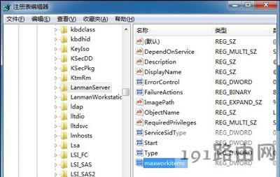 Win7ϵyXo_UPʾϵyYԴôk