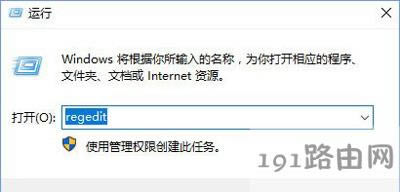 Win10ϵy(tng)PSw̫С{(dio)