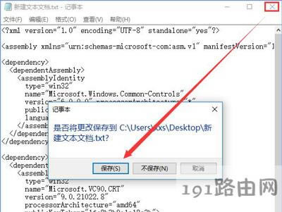 Win10ϵy(tng)PSw̫С{(dio)