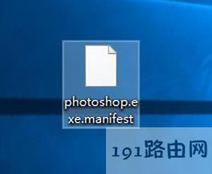 Win10ϵy(tng)PSw̫С{(dio)