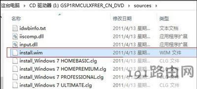 原版系統(tǒng)鏡像文件和Ghost系統(tǒng)鏡像文件有什么區(qū)別哪個(gè)更好
