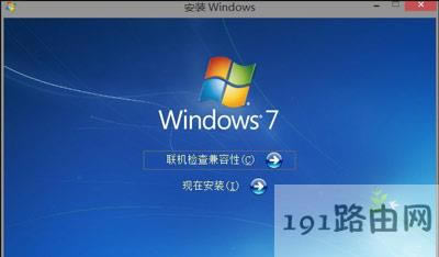 原版系統(tǒng)鏡像文件和Ghost系統(tǒng)鏡像文件有什么區(qū)別哪個(gè)更好