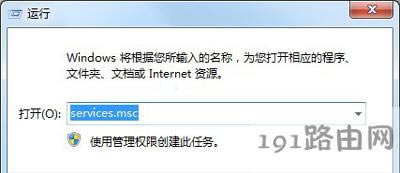 Win7ϵy(tng)XO(sh)ֻ@ʾհ׵ĽQ