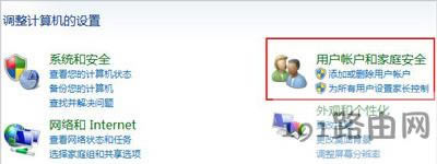 Win7ϵy(tng)Ñ􎤑ƴڵĽQ